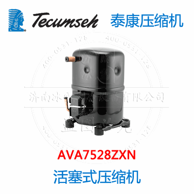 AVA7528ZXN AVA7528ZXN